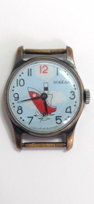 Vintage Watch Pobeda Ship 2602 Black Case USSR .Working