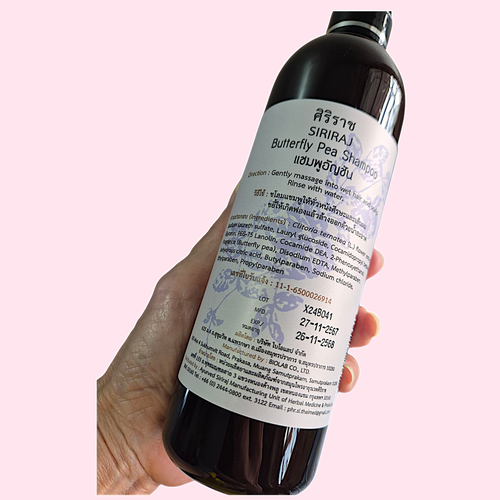 Siriraj Butterfly Pea Shampoo Natural Antioxidant for strong skin hair 330 ml - Picture 3 of 5