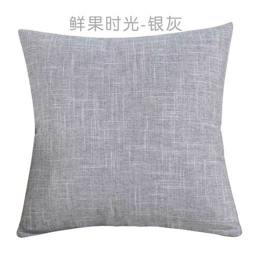 Linen Cotton Solid Cushion Cover Sofa Office Home Décor Throw Pillow Case FN342 - Picture 31 of 32