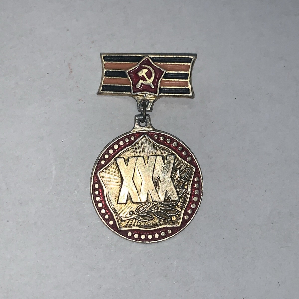 SOVIET MEDAL XXX. VICTORY IN THE GREAT PATRIOTIC WAR 1941–1945