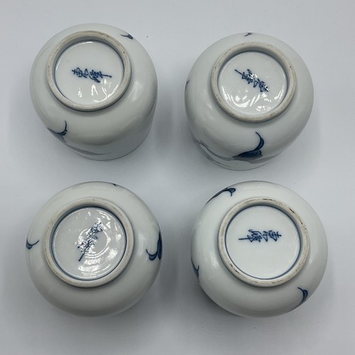 4 Japanese Sake Tea Cups Blue White Plum Fruit Flowers Porcelain - Picture 6 of 7