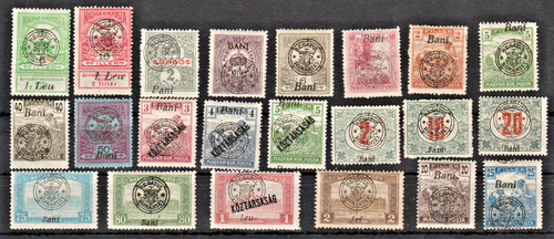 UNGARN 1919 - NAGYVÁRAD -RUMÄNISCHE BESETZUNG - GEPRÜFT "BODOR" -22 BRIEFMARKEN