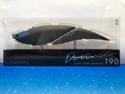 ELEMENTS DA VINCI 190 PHANTOM 7.5inch/190mm 2oz type