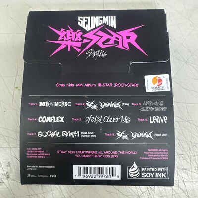 STRAY KIDS MINI ALBUM -ROCK-STAR- POSTCARD Ver. CD+Postcard feat