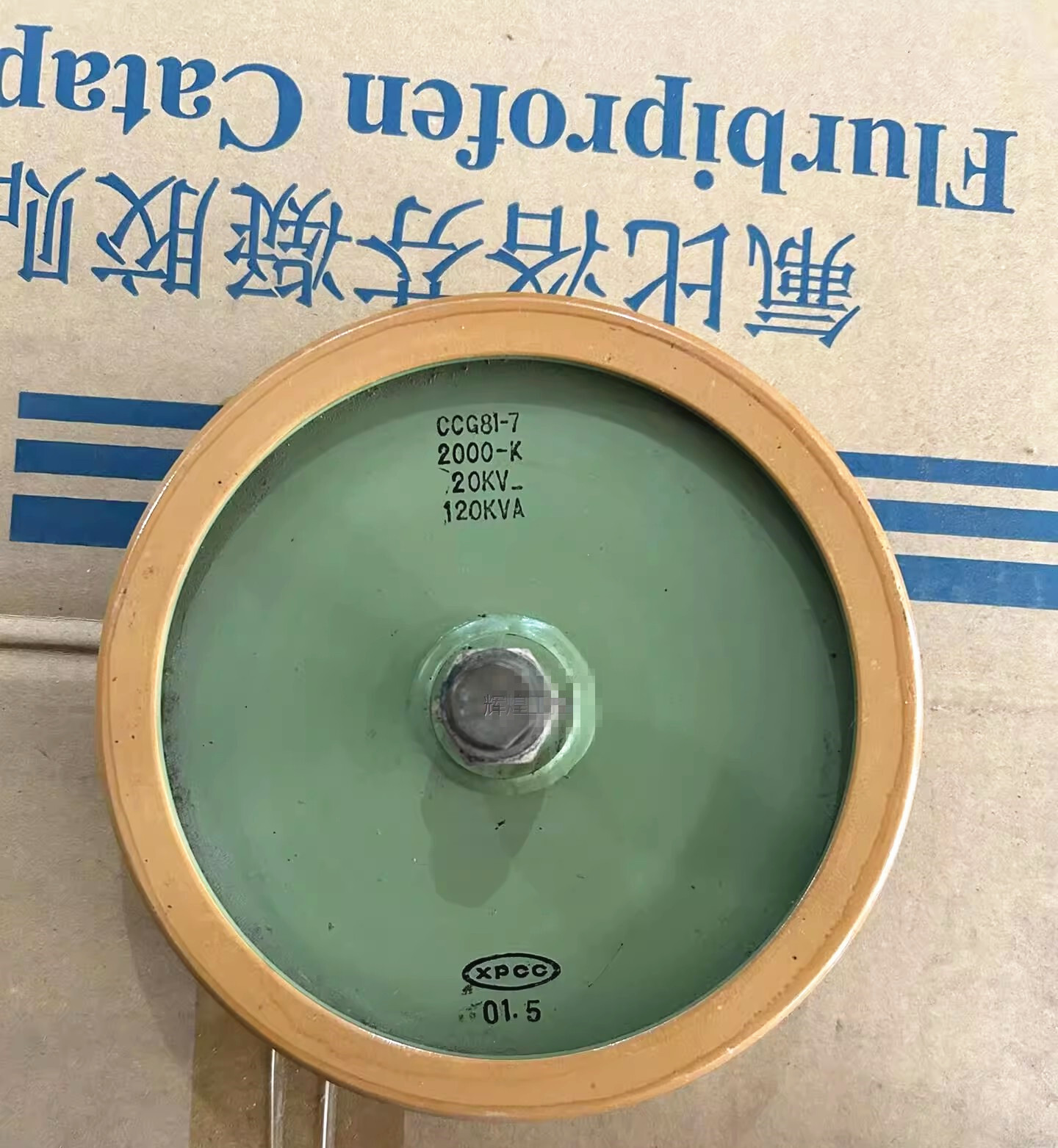 CCG81-7 2000-K 20KV-120KV High Frequency and High Voltage Ceramic Capacitors