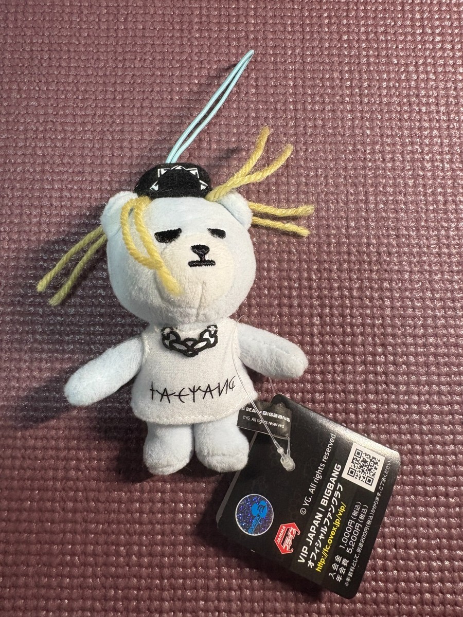 【匿名】KRUNK×BIGBANG お手玉マスコット BIGBANG Krunk X Bigbang Japan Limited Mascot Doll(SOL) | eBay