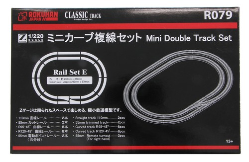 Rokuhan Z-gauge R079 Mini-curve double track set Model Railroad Train - Picture 9 of 24
