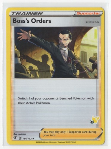 Boss's Orders Corbeau SR 760/742 Start Deck 100 Battle Collection
