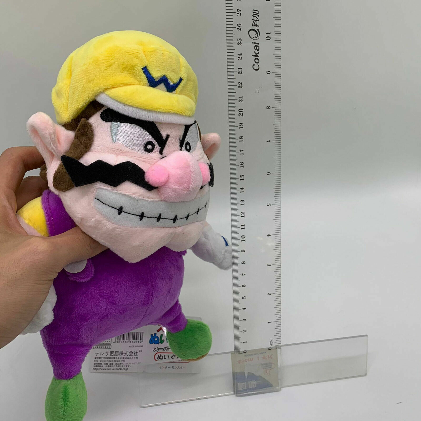 stuffed wario