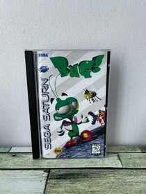 Sega Saturn US Version NTSC-U Game 9 Box Lot CIB Panzer Dragoon Area 51 Tested