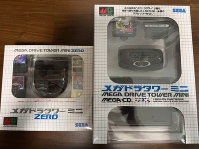 Mega Drive Tower Mini & Zero Set Japan Sega Genesis Sealed CIB