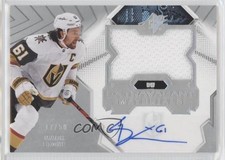 2021-22 SPx Extravagant Materials Auto 17/50 Mark Stone #EM-ST Auto 0u2o