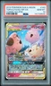 2019 POKEMON SUN & MOON COSMIC ECLIPSE TOGEPI & CLEFFA & IGGLYBUFF GX PSA 10