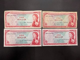 Eastern Caribbean $1 Dollar "Elizabeth II" Vintage Banknote Set (4) LOT:0111 042
