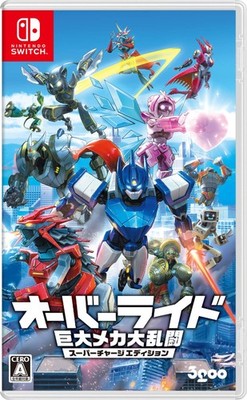 New Nintendo Switch Japan Override: Mecha Warriors Super Charge Edition NEU