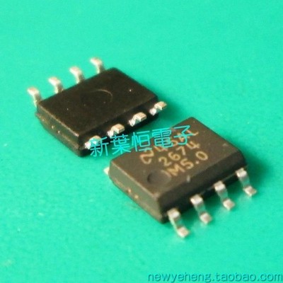 LM2674M-ADJ   Switching Regulator Output:1.2V to 37V 500mA SOIC #nm