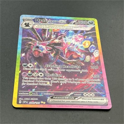 pokemon card hydreigon ex price - - 161/086 - SV: White Flare (WHT) - Ultra Rare - Full Art The acceptable range of cards within the Near Mint condition includes both cards with no imperfections and cards with a few slight imperfections Pokmon Hydreigon ex 240/191 Sv08