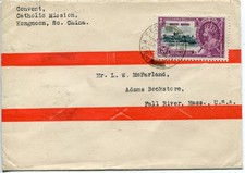 1935 Silver Jubilee Hong Kong 20c on a commercial cover to USA
