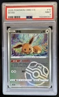 2025 Pokemon Gem Pack Vol.2 Eevee #0110/15 PSA 9
