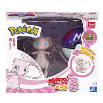 Pokemon MEW Changing Figure & Monster Ball / Korean Toy