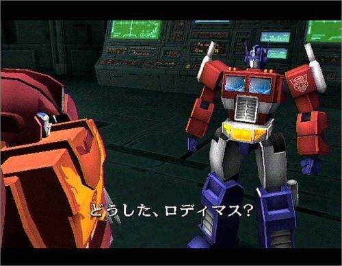 Jogo japonês PS2 Transformers PlayStation2 Transformer Japão