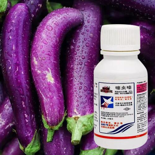 ❀Thiamethoxam Insecticide 20ml For Pest Control for Aphids &Stinging Insects HOT - Imagen 4 de 14