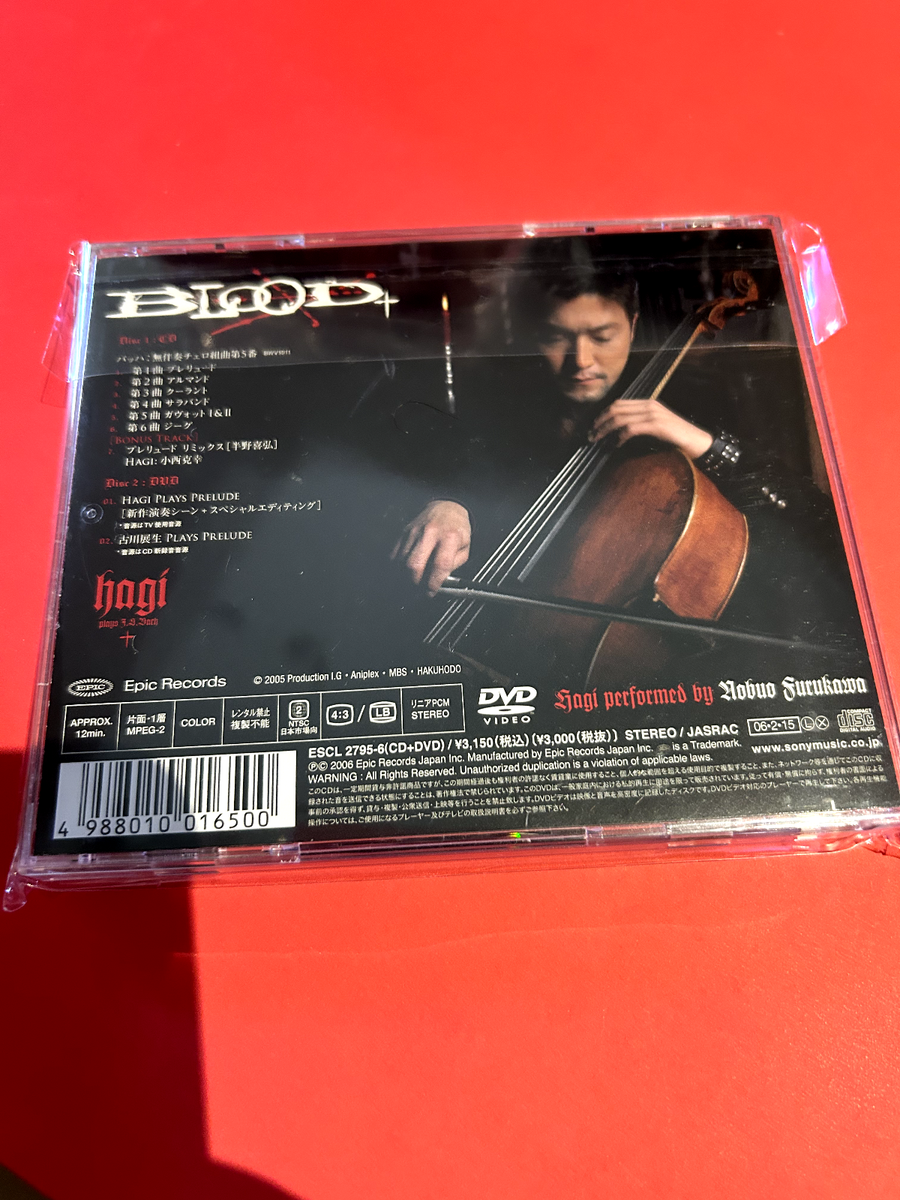 anime SOUNDTRACK Japanese CD BLOOD+ plus SOUNDTRACK HAGI PLAYS