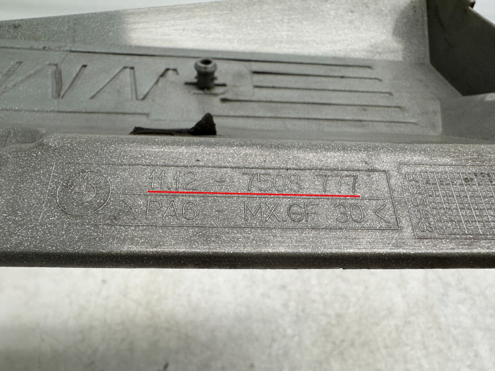 H502140 2002-2005 BMW 745i 745Li Engine Cover Panel Driver Side SEE ...