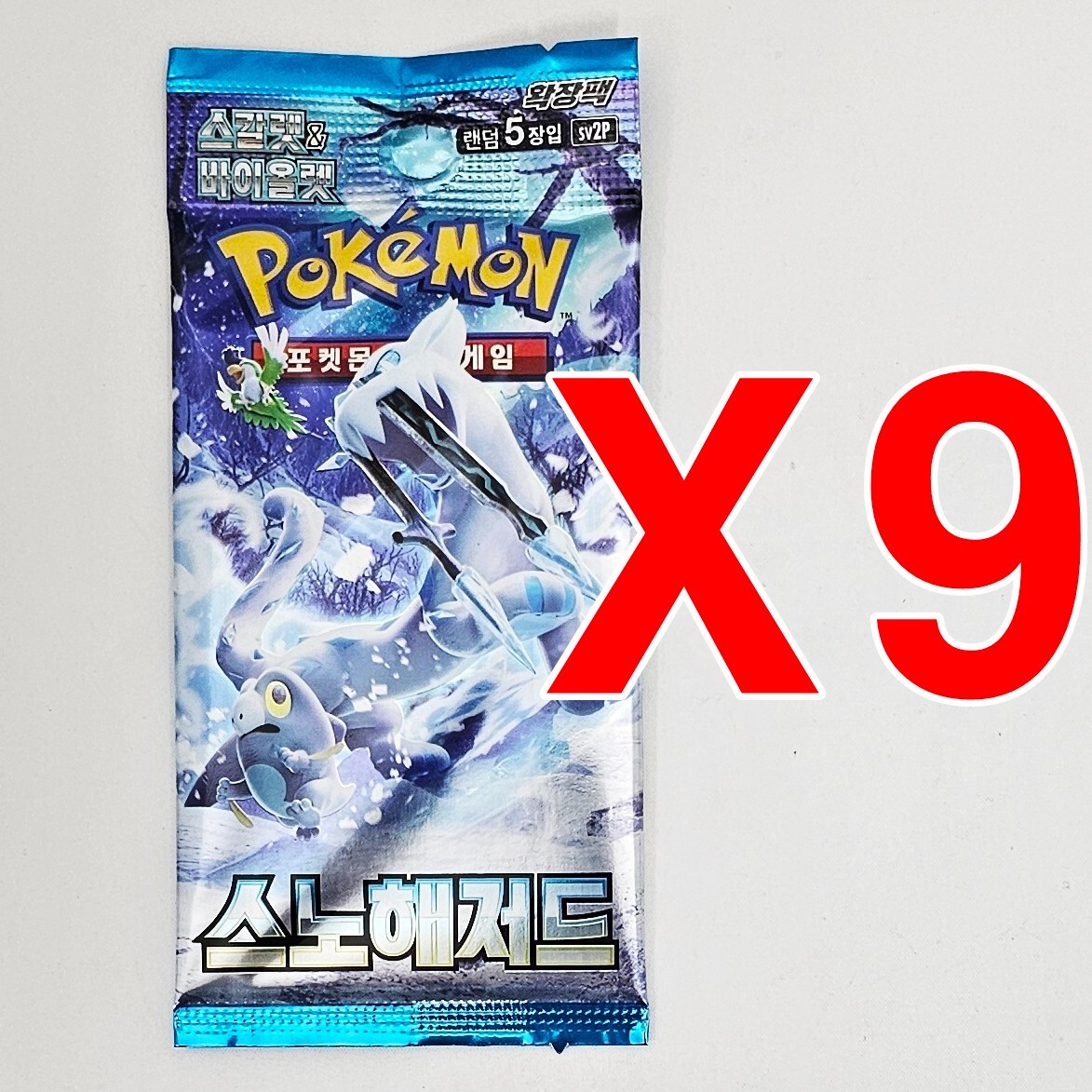 18 Packs Pokemon Paldea Evolved Snow Hazard+Clay Burst Booster