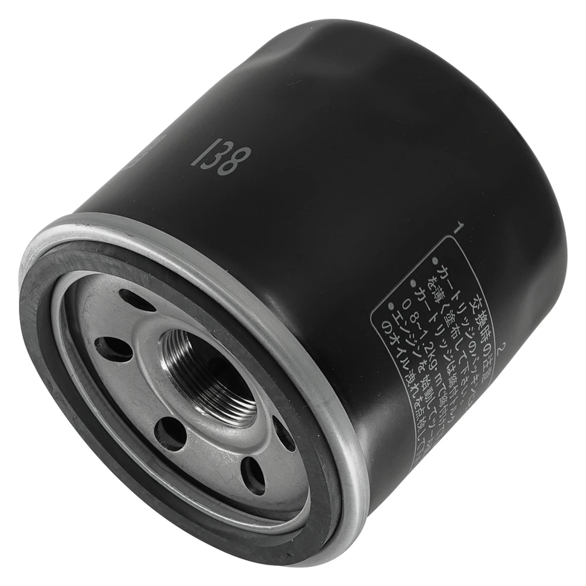 HF138 FILTRO OLIO MOTORE HIFLOFILTRO SUZUKI DL 1000 A V-STROM ADVENTURE