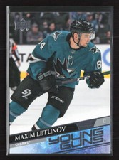 2020-21 Upper Deck #487 Maxim Letunov Young Gun RC San Jose Sharks (FB)