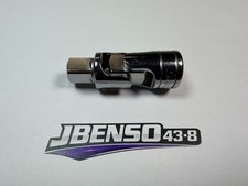 Snap-on Tools USA NEW 1/2" Drive Chrome Universal Swivel Socket Extension S8