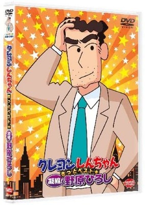 【新品未開封】ミリオンジョー DVD BOX〈4枚組〉 Amazon.co.jp: 「ミリオンジョー」 Blu-ray BOX : 北山宏光