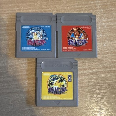 Pokémon Gelb Blau und Rot Japanische Edition Game Boy Color Cartridge