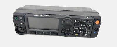 Motorola O7 Steuerkopf Controller PMHN4194A XTL5000 APX 6500 APX 7500