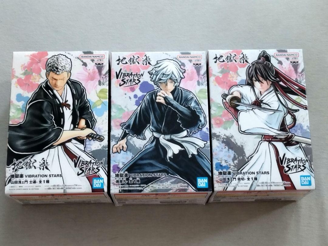 Hell's Paradise Gabimaru Sagiri Shion Figure Set VIBRATION STARS Banpresto Japan