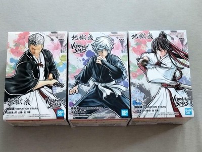 Hell's Paradise Gabimaru Sagiri Shion Figure Set VIBRATION STARS Banpresto Japan
