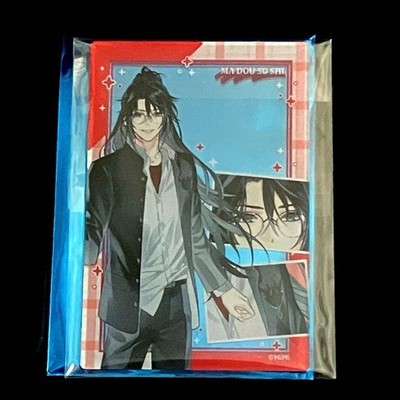 Mo Dao Zu Shi Acrylkarte Wei Wuxian