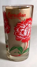 Carnation 5" Boscul Peanut Butter Glass (BS078)