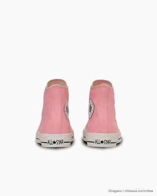 pinkちゃん♡金額変更しました♡ CONVERSE ALL STAR CL HI / CHIIKAWA 31314140 Chikawa Pink