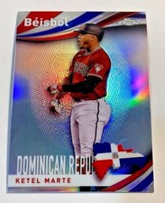 2021 Topps Chrome Baseball #B-13 Ketel Marte Beisbol Insert Dominica Republic