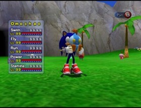 Sonic Adventure 2 Battle Ultimate Chao Garden Save Memory Card Unlocked GameCube