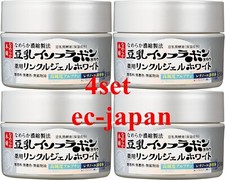 SANA NAMERAKA HONPO Soymilk Isoflavone Wrinkle Gel 100g Arbutin Retinol set of 4