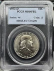 1953D- MS64 FBL- PCGS Certified- BU Franklin Half Dollar- Full Bell Lines - MS64