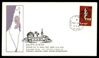 Mayfairstamps Israel 1967 Salfit Post Office Opening Cover cca_06271