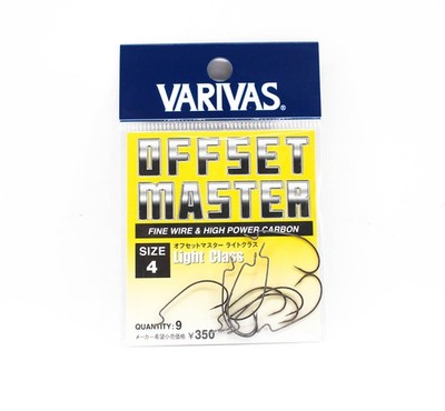 Varivas Offset Master Hook Light Class Size 4 (2636)