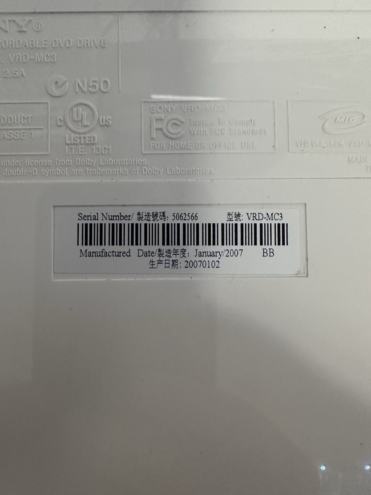 Sony DVDirect VRD-MC3 Multi Function DVD Video Recorder