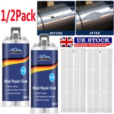 1/2PACK Metal Repair Paste AB Casting Repair Glue Industrial Heat Cold Weld 50ml
