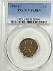 1916-D Lincoln Cent : PCGS MS63BN