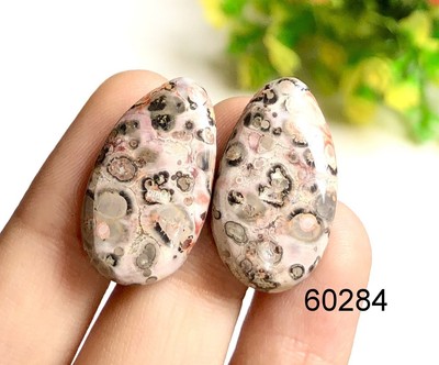 Leopard Skin Jasper Pairs 25x15x4mm, Pear Shape 23.5crt For Jewelry Making 60284